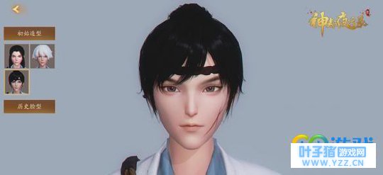 神都夜行录怎么捏脸 双手为你奉上神都夜行