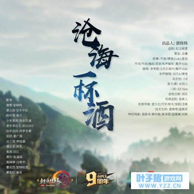 ������3������������Ƭ��ӳ ������18��30