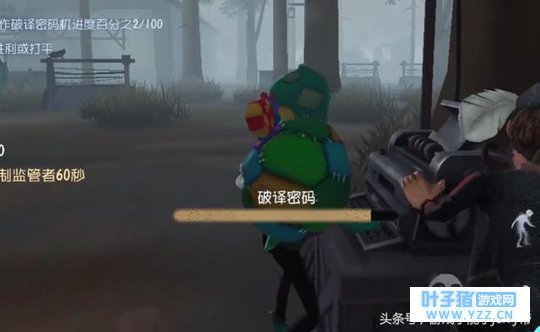 第五人格玩家无意中开创了冒险家新玩法,发