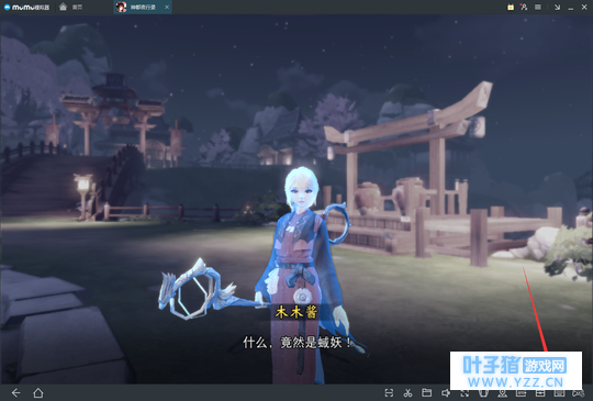 国风妖怪题材新作!Mu酱教你玩《神都夜行录