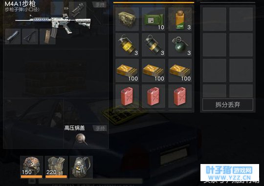 荒野行动:空投竟然会爆炸?莫名其妙就被淘