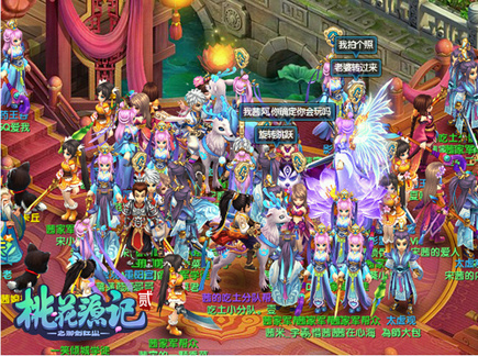 �һ�Դ��2����۴���