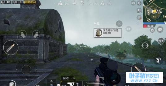 刺激战场:雷雨模式来了!重点都在细节处!