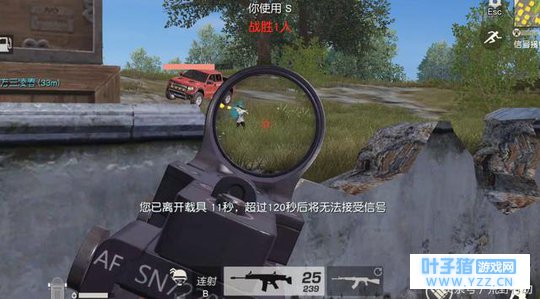 荒野行动:拿不到满配M4?学会这三招!AK裸