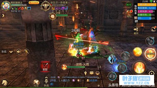 攻略副本的武学总纲《我叫MT4》30团本难点