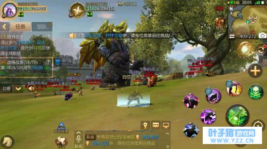 《我叫MT4》:第一次打世界BOSS,看两个超