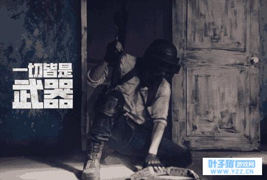 刺激战场竟然可以隐身?杀敌于无形,敌人气