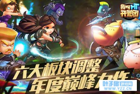 《我叫mt4》猎人身处风口浪尖,秒伤爆炸,