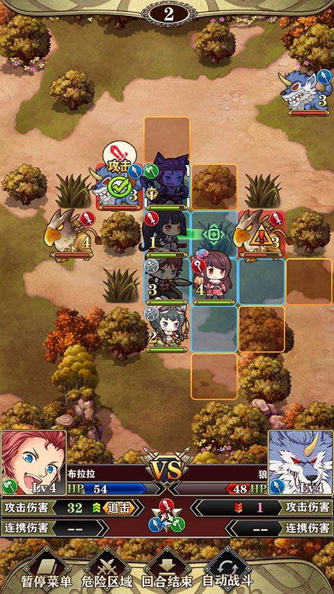 ��������ս����Ϸ����