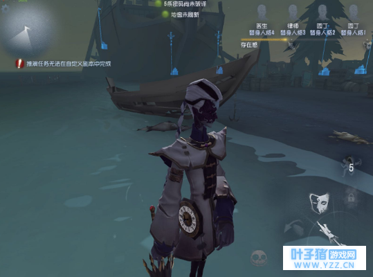 第五人格:小白学会这些抓人套路,就不用担