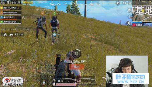 刺激战场有带头大哥了?触手花花号召主播打