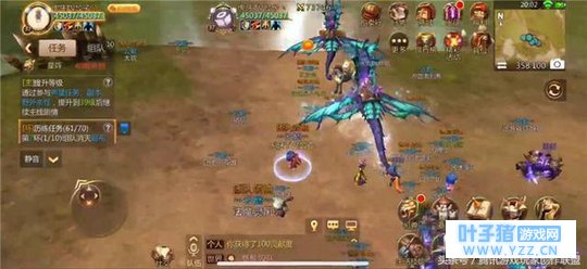 《我叫MT4》攻城实况 寸土不让 为了部落誓