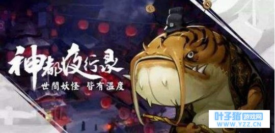 神都夜行录娴蝉怎么用娴蝉阵容搭配推荐