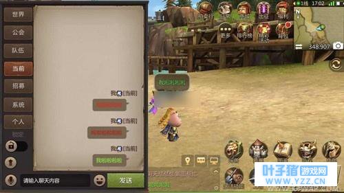 我叫MT4彩色字体怎么打 我叫MT4彩色字体设