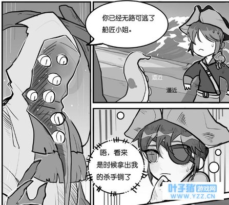 第五人格:园丁被章鱼哥逼上绝路,园丁拿出