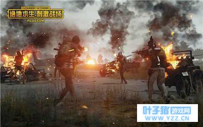 刺激战场江湖传说黄金大衣,难言做梦都想穿