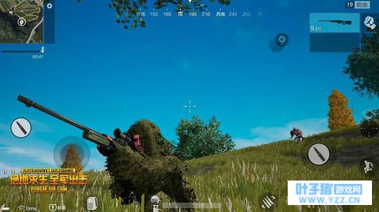 《全军出击》最肥、最易捡装备的地方你知道