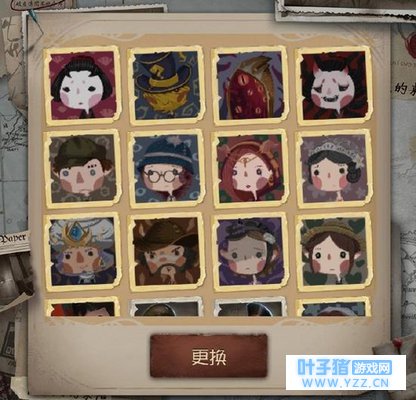 第五人格:第二批动态头像爆料,将在国庆节