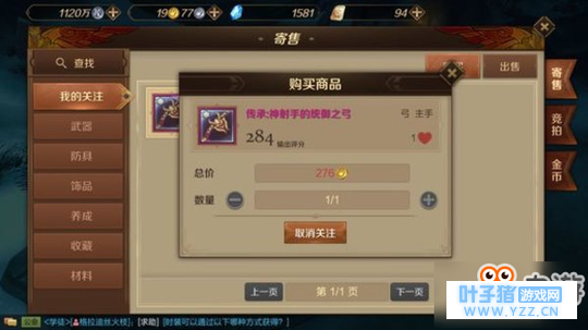 ����֮��3D��ô����װ�� ����װ������