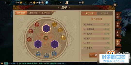 ����֮��3D��ɫʥӡ��ô��� ��ɫʥӡ��ȡ