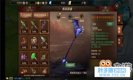 ����֮��3D��˵װ��������ȡ���ܹ���