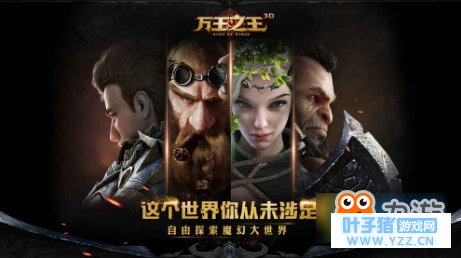 ����֮��3D��Ѫ�����ż�����ô��