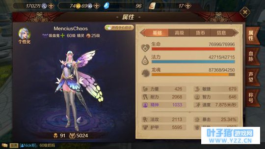 ����֮��3DΪʲô�ܶ��˶��治����Ѫ������