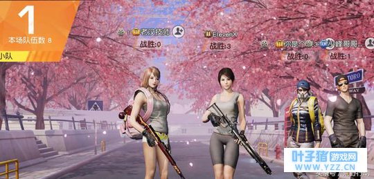 荒野行动:新模式怎么玩?选枪是关键!闪电