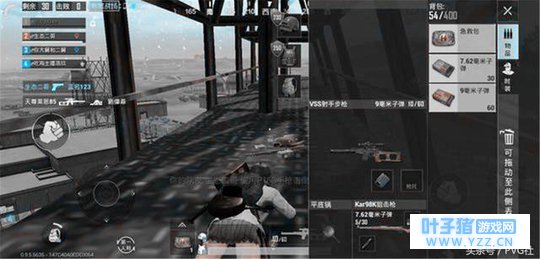 刺激战场玩家建议光子删除它,全军出击删除