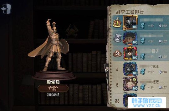 第五人格:求生者使劲修机,速度快到难以置