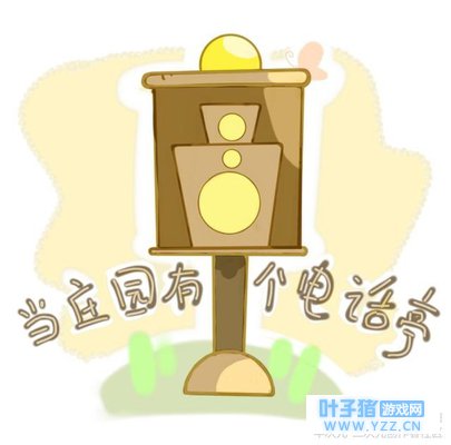 第五监管者抢电话(双监管者)模式