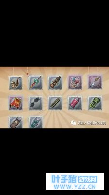 【第五人格情报】12种新饰品加入庄园,你肯
