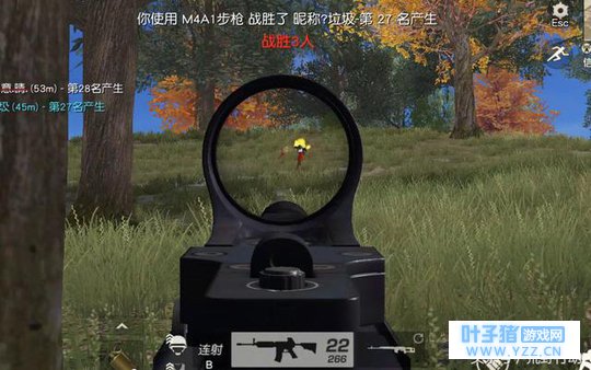 你不知道的操作细节!表面看不出来?高手的