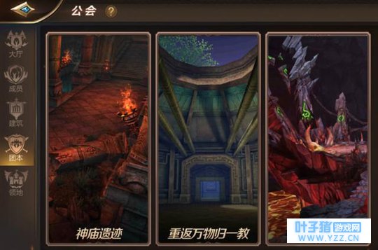 我叫MT4:第五号首领“布特”深度解析,值