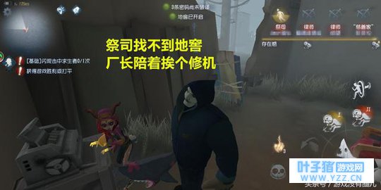第五人格佛系:一种看淡一切游戏方式的态度