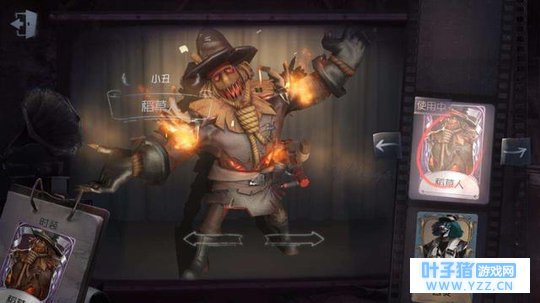 《第五人格》即使你是非酋,你也可以免费获