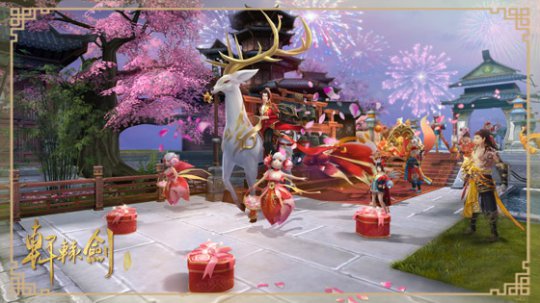 �����һ�����Ϊ���ѻ���������