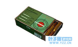 刺激战场:5.56子弹虽好,可不要贪杯哦