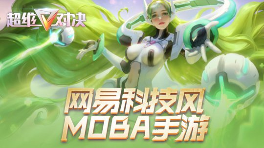 ����ά�Ծ���ȫƽ̨���⼴������]