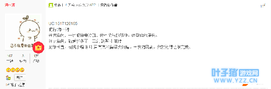 QQͼ20180820104100.png