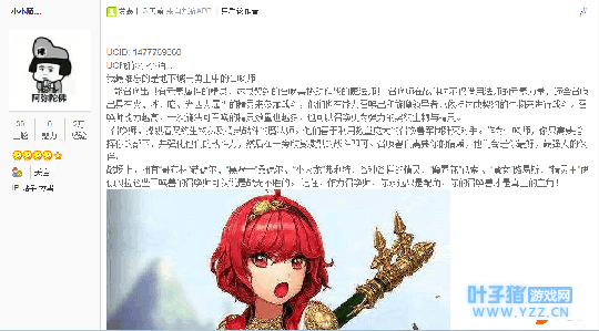 QQͼ20180823115131.png