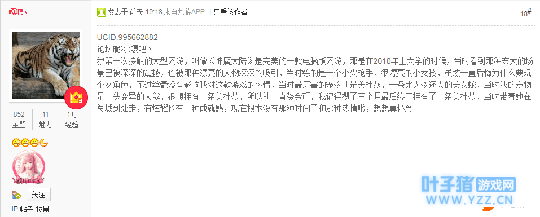 QQͼ20180823115234.png