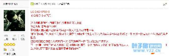 QQͼ20180827103840.png