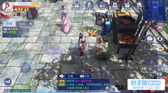 QQͼƬ20180830134150.jpg