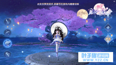 2sgif.gif