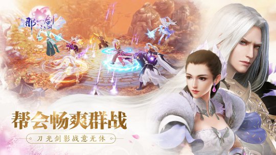 ��ᳩˬȺս�����⽣Ӱս������