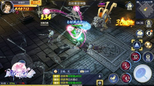 ������Ч���ܳ�ˬ����ս��