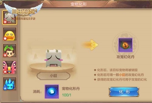 ������û���ȫ�³����淨