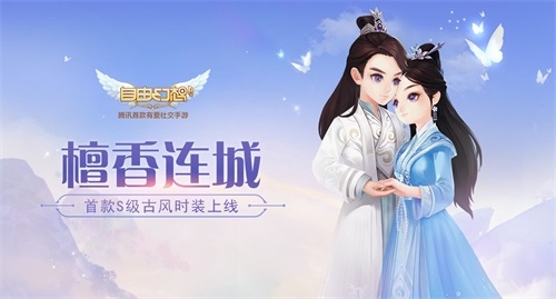 �׿�ŷ�ʱװ��̴�����ǡ�