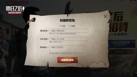 �г�������Ӫ��